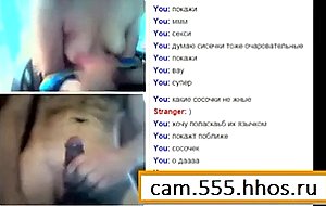 Real chat 7, cam