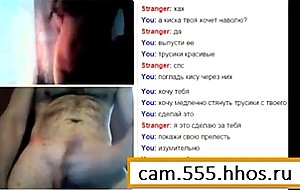 Real chat 7, cam