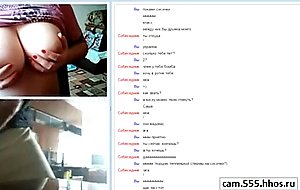 Real chat cam