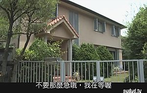 Kuroki ichihate intruder - being fucked in front of husband