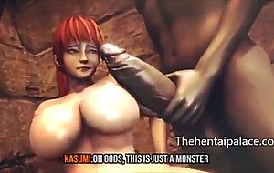 Kasumi the slave of hell