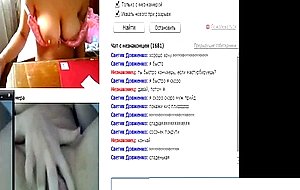 Lesbian in chat roulette, cam