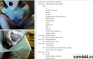 Face aroused member in chat, cam