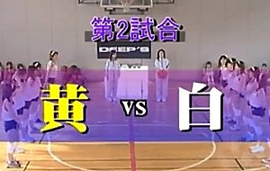 Free jav of japanese amateurs play half naked basketball 1 by jpflashers