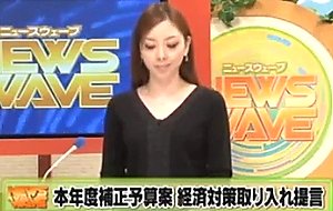Bukkake news caster rocket tv japanese