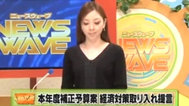 Bukkake news caster rocket tv japanese  - SEXTVX.COM